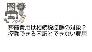 Thumbnail of post image 132